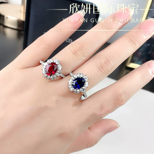 Платиновое импортное бриллиантовое сапфировое рубиновое обручальное кольцо на солнечной энергии, платина 950 пробы, 2 карат