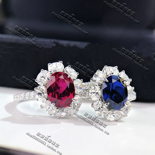 Платиновое импортное бриллиантовое сапфировое рубиновое обручальное кольцо на солнечной энергии, платина 950 пробы, 2 карат