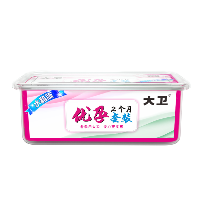 大卫排卵试纸笔测排卵期高精度备孕 起航医疗器械排卵卡笔/排卵检测仪
