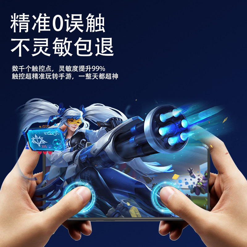 华为matexs2全包边防偷窥看手机壳折叠屏适用x2双面玻璃防摔honor散热磁吸保护套透明个性男款女官网紫新款潮