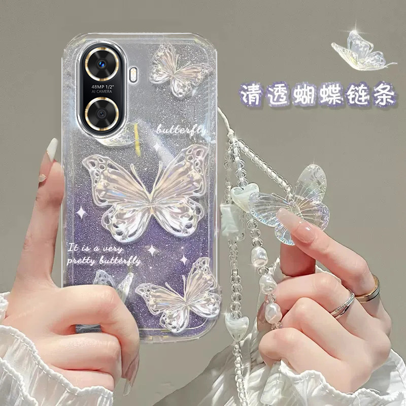 华为Hi畅享60手机壳智选畅享60s透明5G软套畅享60pro全包60x防摔畅想可爱潮奢华高档蝴蝶手链闪粉
