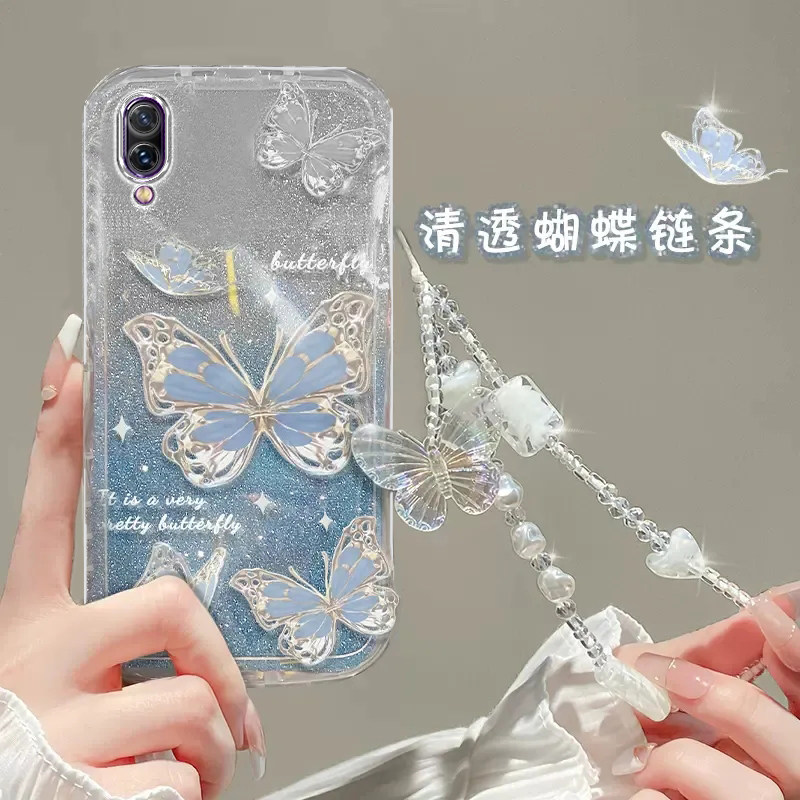 vivo NEX旗舰版手机壳NEX3透明s7软s5套s1全包s6防摔pro潮s19奢华s10高档s12蝴蝶s15手链s16闪粉s18女vivoNEX