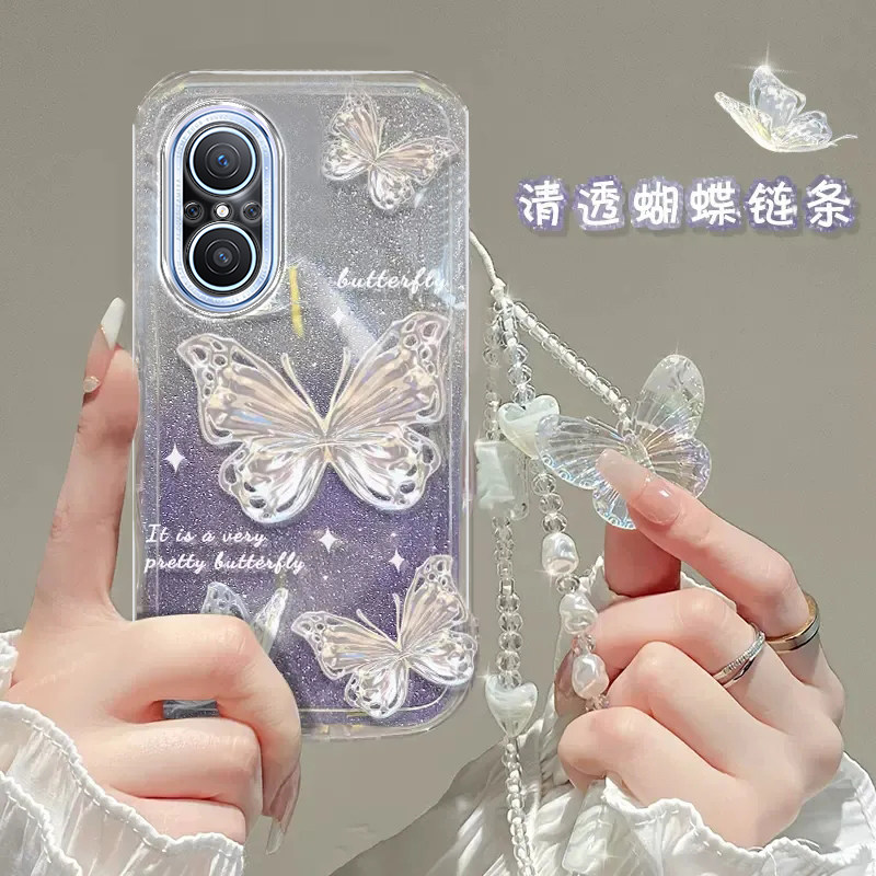 华为nova11/10手机壳7/8/9/6/se/5/i/pro/4/e/3/2/s透明软套全包防摔可爱硅胶潮奢华高档蝴蝶手链闪粉