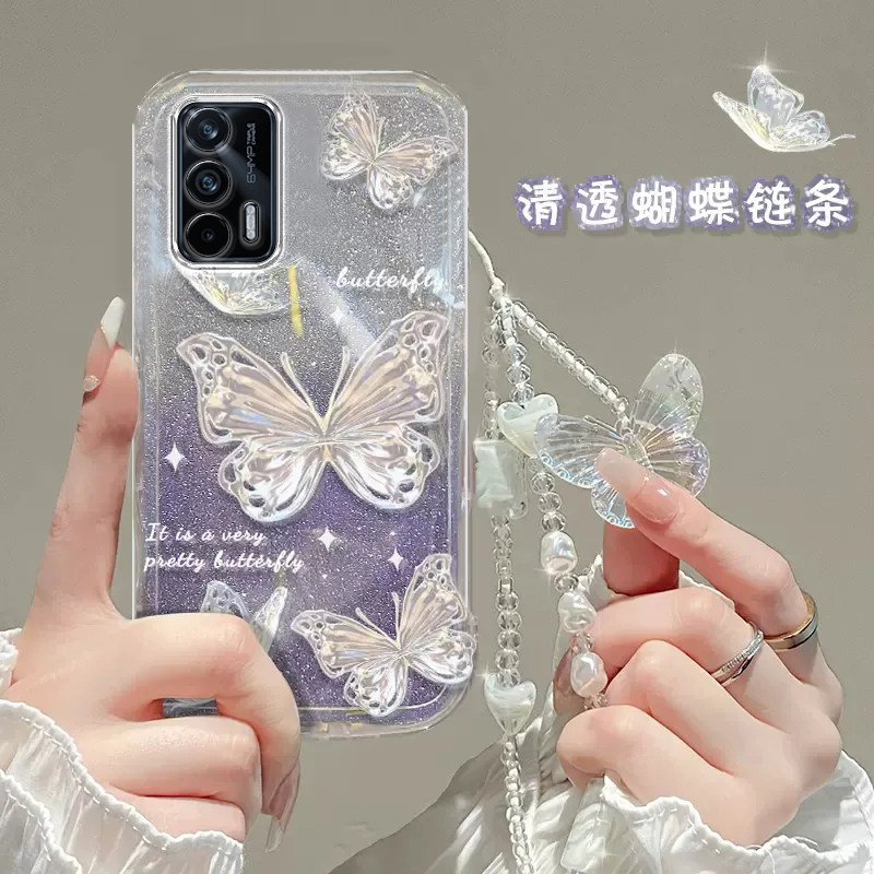 Realme真我GT手机壳Realme 10透明11蝴蝶13套pro全包12防摔neo潮2T奢华3高档5手链闪粉6款2大师探索新软女