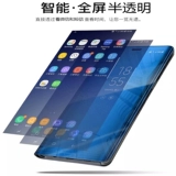 Для Nova4/3/3i? E Hand  ova3e/P30Lite Noods