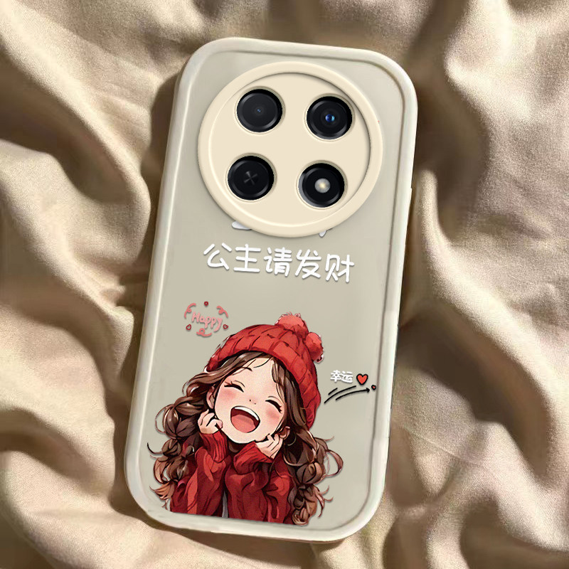 华为畅享70/70pro龙年手机壳平安喜乐硅胶可爱全包套保护套畅享70/70pro软2024新年春节红色财神高档卡通女
