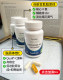 French Dynveo curcumin capsules glutathione vc ຕ້ານການອັກເສບທີ່ມີເນື້ອໃນສູງ ປ້ອງກັນການອັກເສບຂອງຂໍ້ຕໍ່ຄົງຄ້າງ 60 ແຄບຊູນ