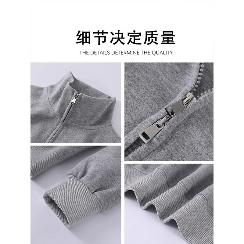 灰色短款秋款外套女款初秋2025新款正肩卫衣小个子秋季韩系穿搭薄,淘宝优惠券,粉丝福利购,淘宝优惠卷