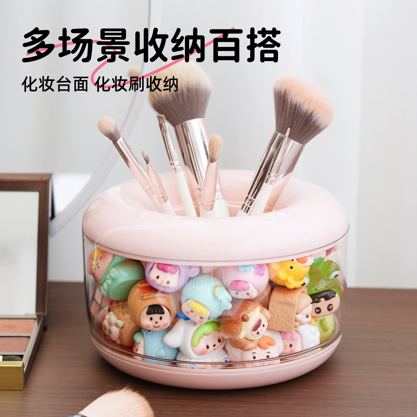 萌粒收纳盒感氛围灯笔筒pet透明环形展示盒客厅创意桌面摆件,淘宝优惠券,粉丝福利购,淘宝优惠卷