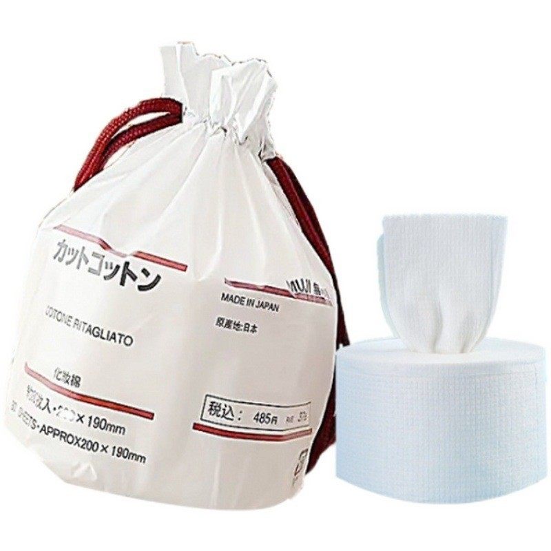 包邮（限购5卷）78抽 超大卷洁面巾 F191145,淘宝优惠券,粉丝福利购,淘宝优惠卷