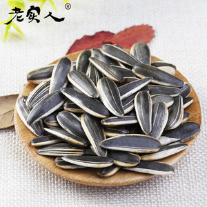 老实人焦糖原味瓜子1500g