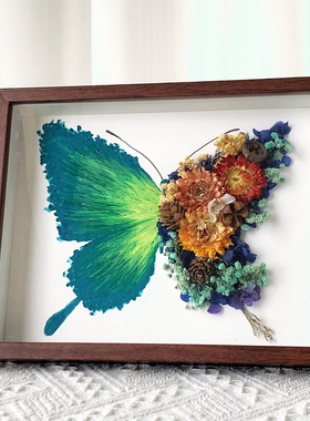 绿色系蝴蝶永生花diy材料干花相框生日油画棒礼物母亲节送女朋友