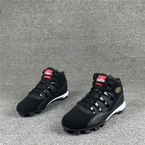 Foreign Trade Single Teen Baseball Shoes Softball Shoes Competition Non-slip Training Hard Rubber Nail Middle Shoes