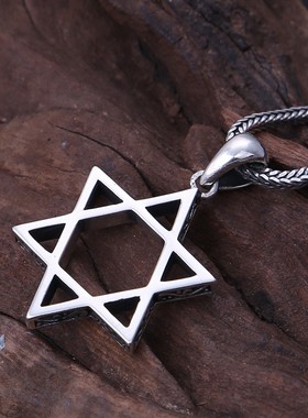 牌克罗CH实心S925纯银潮流复古饰品泰银六芒星男女款吊坠项链挂坠