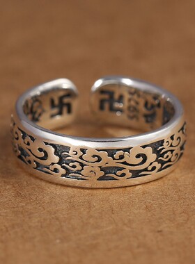 克罗潮戒指925纯银金刚杵万字回纹心CH男女爱心开口尾戒对戒指环