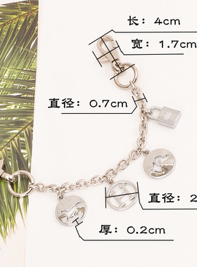 适用于爱马仕包包装饰链改造