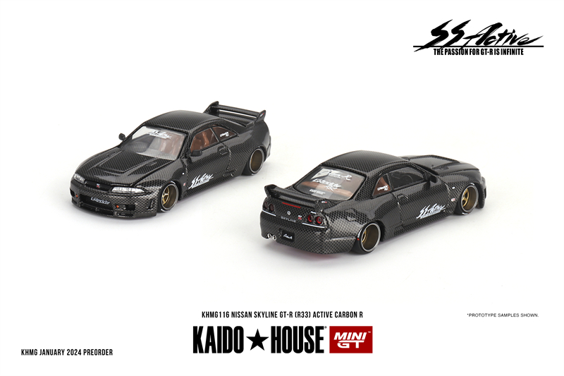 Kaido House + MINIGT Nissan Skyline GT-R (R33) Active Carbon - 图0