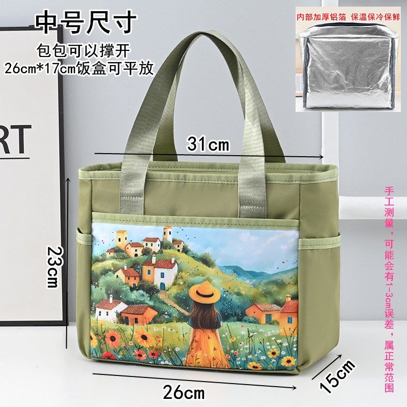 大容量饭盒手提袋卡通便当包加厚铝箔学生饭盒袋上班带饭午餐包,淘宝优惠券,粉丝福利购,淘宝优惠卷