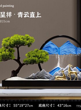 迎客松流沙画摆件办公室领导高档新中式客厅玄关电视柜装饰工艺品