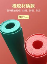 School Physical Physical Sports Training Jump Far Cushion for Test Jump Far Test Special Pad Home Rubber Non-slip Mat