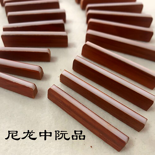 中阮铜品钢品尼龙品手工打磨抛光红木中阮乐器琴品24根大中阮配件 - 图2