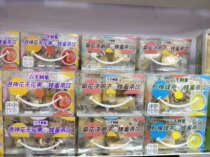 six thousand made of honey tea Drinking lemon green tea Chrysanthemum Sicko caramello Flowers No Fig 128 gr 3 Boxes