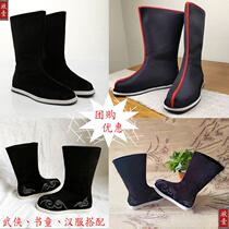 Hanfu Shoes Mens Ancient Clothing Boots Martial Arts Shoes Exterior View Shoes Cloth Noodles Ancient Wind Boots Book Sheng Han Shoes Hanfu Boots