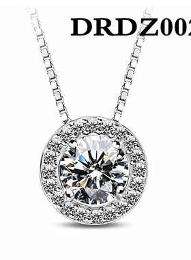 2克拉仿莫桑石项链女镀pt950白金锁骨链 八心八箭锆石吊坠饰品