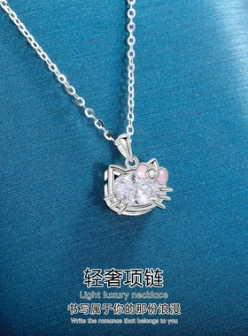 s925纯银kitty凯蒂猫头项链女轻奢小众设计锁骨链2025新款高级感