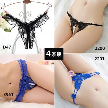 G-string ແມ່ຍິງຄວາມປາດຖະຫນາອັນບໍລິສຸດຄູ່ຜົວເມຍ passionate ຂະຫນາດໃຫຍ່ໄຂມັນ mm sexy panties ອາລົມຮ້ອນ panties ທາງຫນ້າແລະຫລັງເປີດ t-pants lace