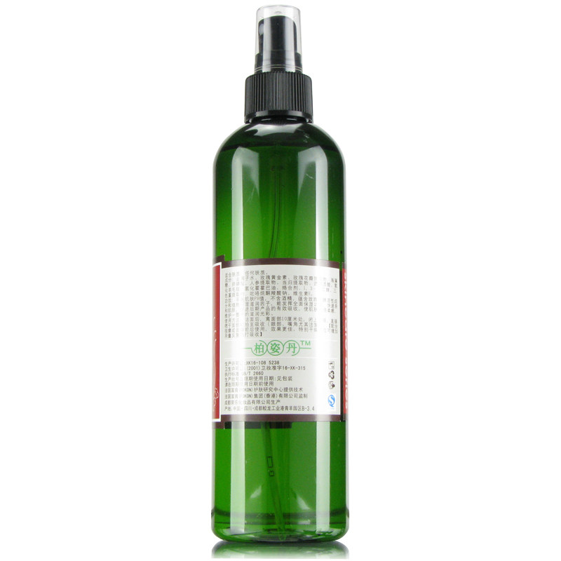 柏姿丹金玫瑰保湿补水化妆柔肤水 正一化妆品化妆水/爽肤水