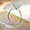 Artificially cultivated diamond ring One carat artificial diamond Ionia six-claw cultivated diamond ring platinum