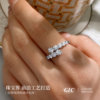 Cross staggered arm row ring PT950 platinum diamond row ring