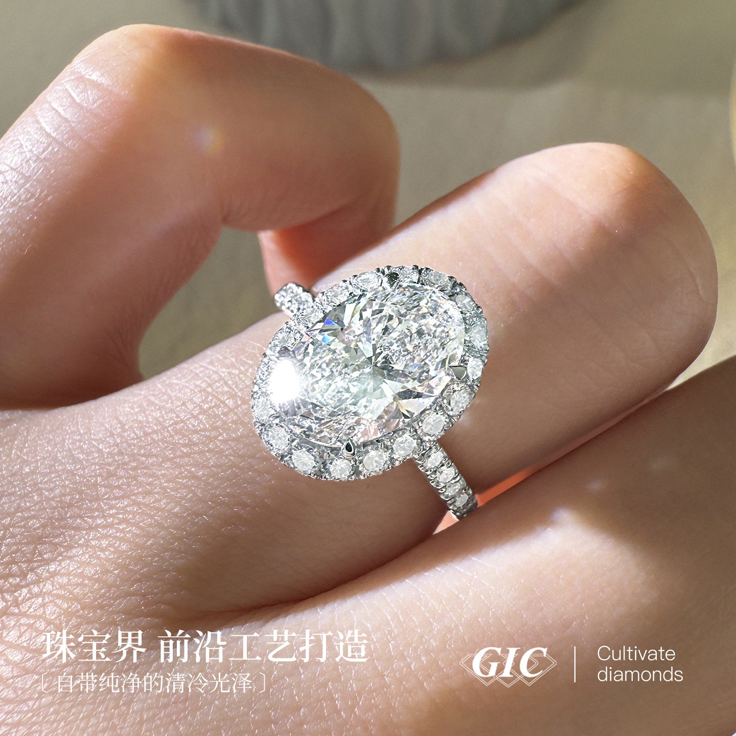Pigeon egg PT950 platinum artificially cultivated diamond ring one carat diamond ring HW home the one surrounded by diamond ring