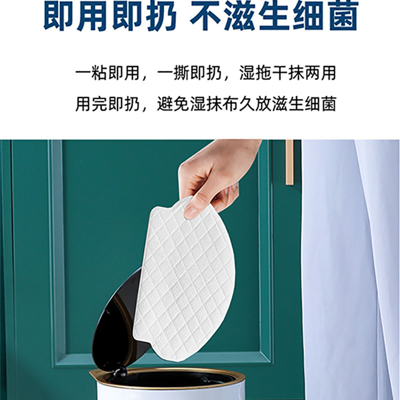 适配科沃斯扫地机器人配件T5一次性抹布N8DJ65DX55免洗拖布拖地布,淘宝优惠券,粉丝福利购,淘宝优惠卷