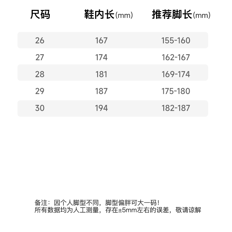 小黄鸭童鞋儿童灯鞋24新年款中国红儿童棉鞋男童运动鞋加绒保暖潮
