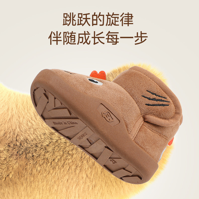 B.Duck小黄鸭童鞋男童雪地靴冬季儿童棉鞋加绒加厚棉靴保暖鞋子,淘宝优惠券,粉丝福利购,淘宝优惠卷