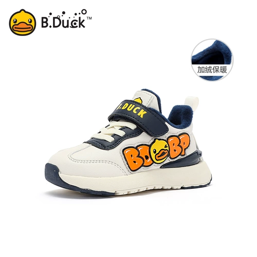 B.Duck, утепленные зимние детские кроссовки для мальчиков для школьников и студентов