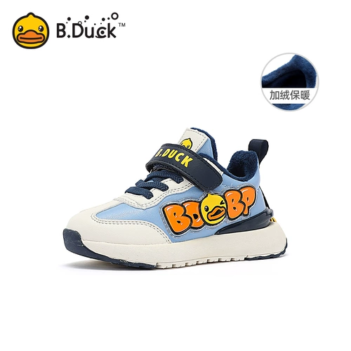 B.Duck, утепленные зимние детские кроссовки для мальчиков для школьников и студентов