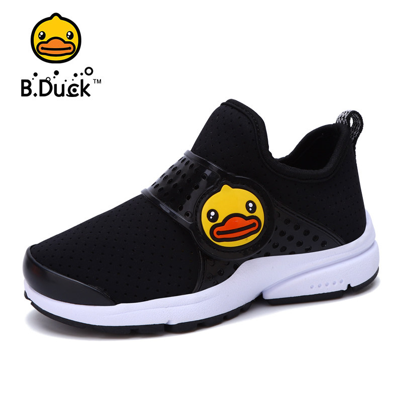 b duck shoes
