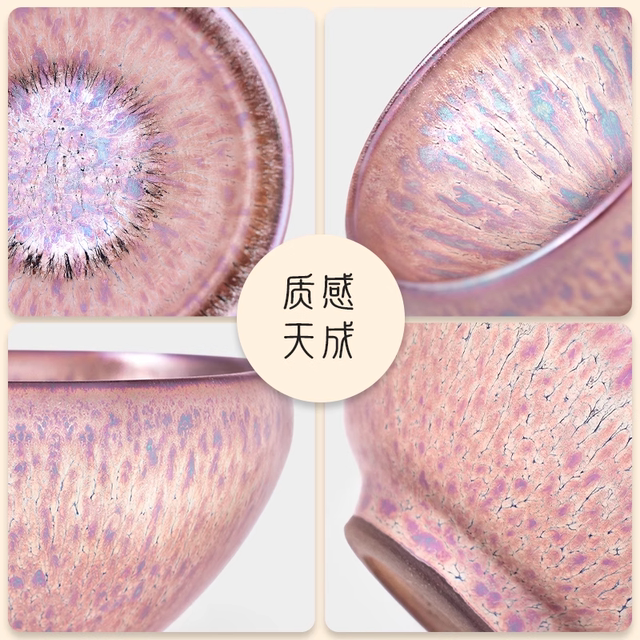 Jianzhan master cup ສີບົວ glaze ຈອກຊາຢ່າງເປັນທາງການ hat cup