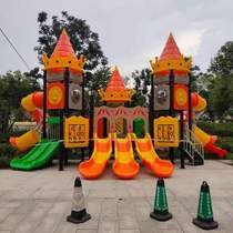 Kindergarten slip slides Slides Combinations Children Plastic Small Doctoral Toys Community Rooms Outdoor Large Pleasure Facilities