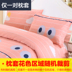 [Một cặp] Vỏ bông loại gối đơn 48 * 74cm Bông vải bông chéo - Gối trường hợp gối đôi Gối trường hợp
