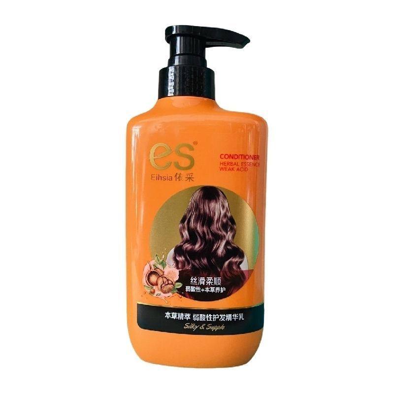 依采本草弱酸性护发素精华乳750ml/400ml丝滑柔顺控油蓬松家庭装,淘宝优惠券,粉丝福利购,淘宝优惠卷