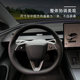 Renewed Model 3modelY lever