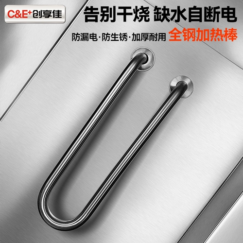 Жемчужный горшок с молочным чаем Специальная коммерческая шоколадная машина для таяния саго таро круглый кейтеринг изоляционный суп бассейн