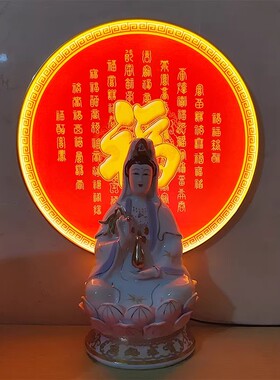 禅意荷花佛经圆形LED氛围画