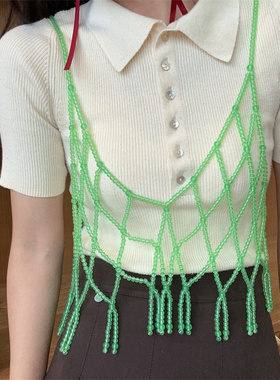 清！Blingbling 小众手工编织绿色水晶珠小背心性感镂空吊带潮