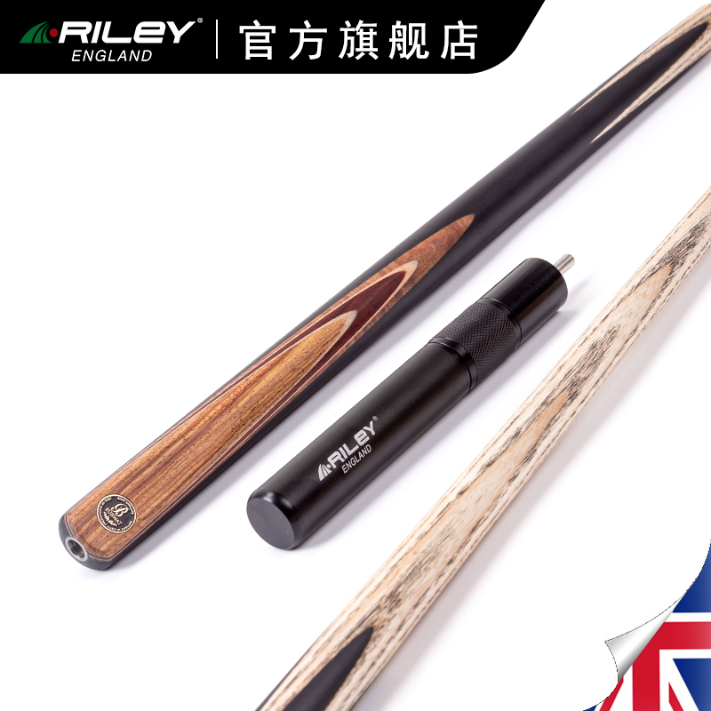 英国RILEY莱利斯诺克台球杆9.5/10mm英国原装进口手工球杆RENG-4 - 图0