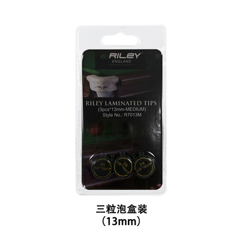 RILEY台球杆皮头多层 九球杆小头斯诺克球杆杆头桌球杆枪头配件 - 图3